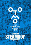 ANIMATION STEAMBOY STORYBOARDS 2