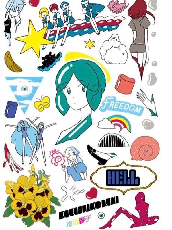 THE ORIGIN OF COMETS: HARUKO ICHIKAWA ILLUSTRATION BOOK 2