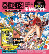 【PRE-ORDER】ONE PIECE MAGAZINE VOL.21 [Bundled Edition with Card]