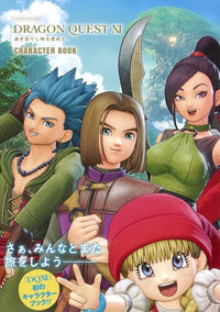 DRAGON QUEST XI: Echoes of an Elusive Age CHARACTER BOOK V Jump Books