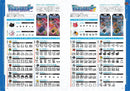 BANDAI OFFICIAL DIGITAL MONSTER 25TH ANNIVERSARY BOOK -DIGIMON DEVICE & DOT HIST