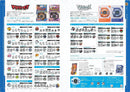 BANDAI OFFICIAL DIGITAL MONSTER 25TH ANNIVERSARY BOOK -DIGIMON DEVICE & DOT HIST