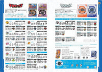 BANDAI OFFICIAL DIGITAL MONSTER 25TH ANNIVERSARY BOOK -DIGIMON DEVICE & DOT HIST