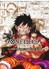 ONE PIECE CARD GAME 1ST ANNIVERSARY