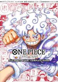 ONE PIECE CARD GAME 2nd ANNIVERSARY COMP - Bandai Official V Jump Books