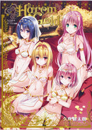 Harem Gold - To LOVE-Ru Darkness Art Book Collector's Edition