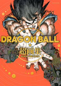 DRAGON BALL Super Art Collection Deluxe Edition