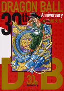 30th Anniversary Dragon Ball Super History Book - Super History Book Deluxe Edition Comics