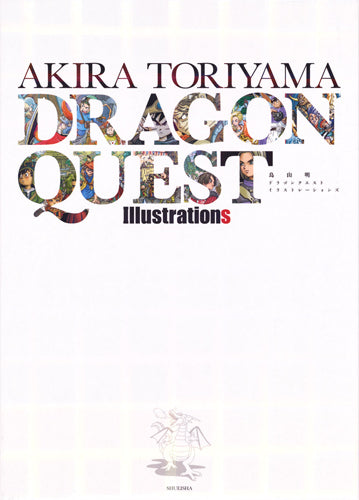 Akira Toriyama Dragon Quest Illustrations Deluxe Edition Comics