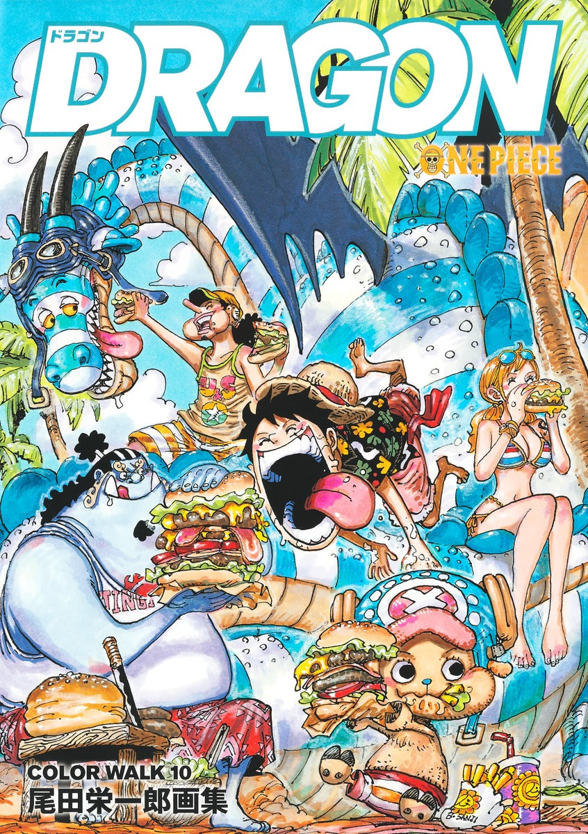 ONE PIECE COLOR WALK 10 - Eiichiro Oda Artbook DRAGON Deluxe Edition Comics