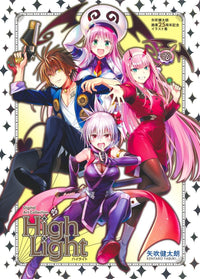 KENTARO YABUKI'S 25TH ANNIVERSARY ILLUSTRATION COLLECTION: DIGITAL ART COLLECTIO