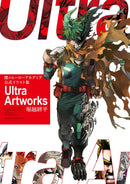 MY HERO ACADEMIA OFFICIAL ILLUSTRATION COLLECTION ULTRA ARTWORKS
