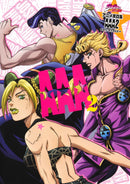 JOJO'S BIZARRE ADVENTURE TV ANIME ORIGINAL ART COLLECTION AAA2