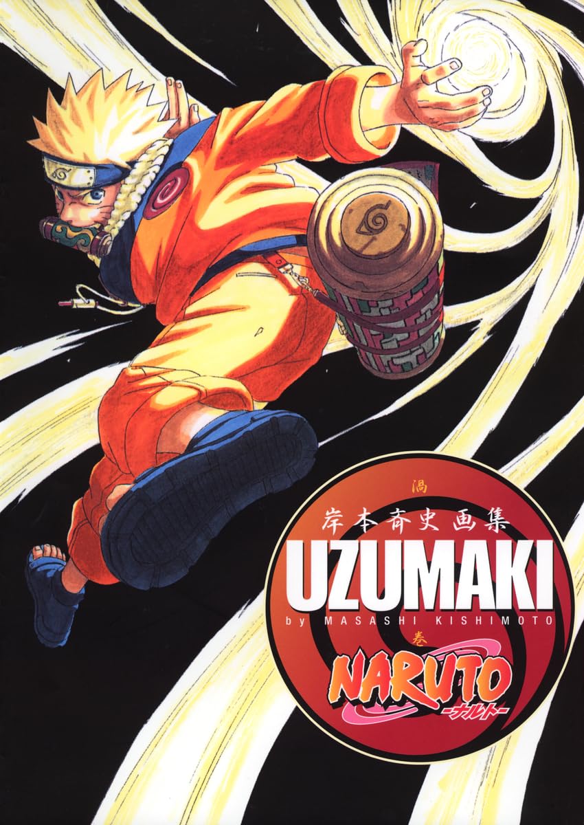 NARUTO MASASHI KISHIMOTO ART COLLECTION UZUMAKI