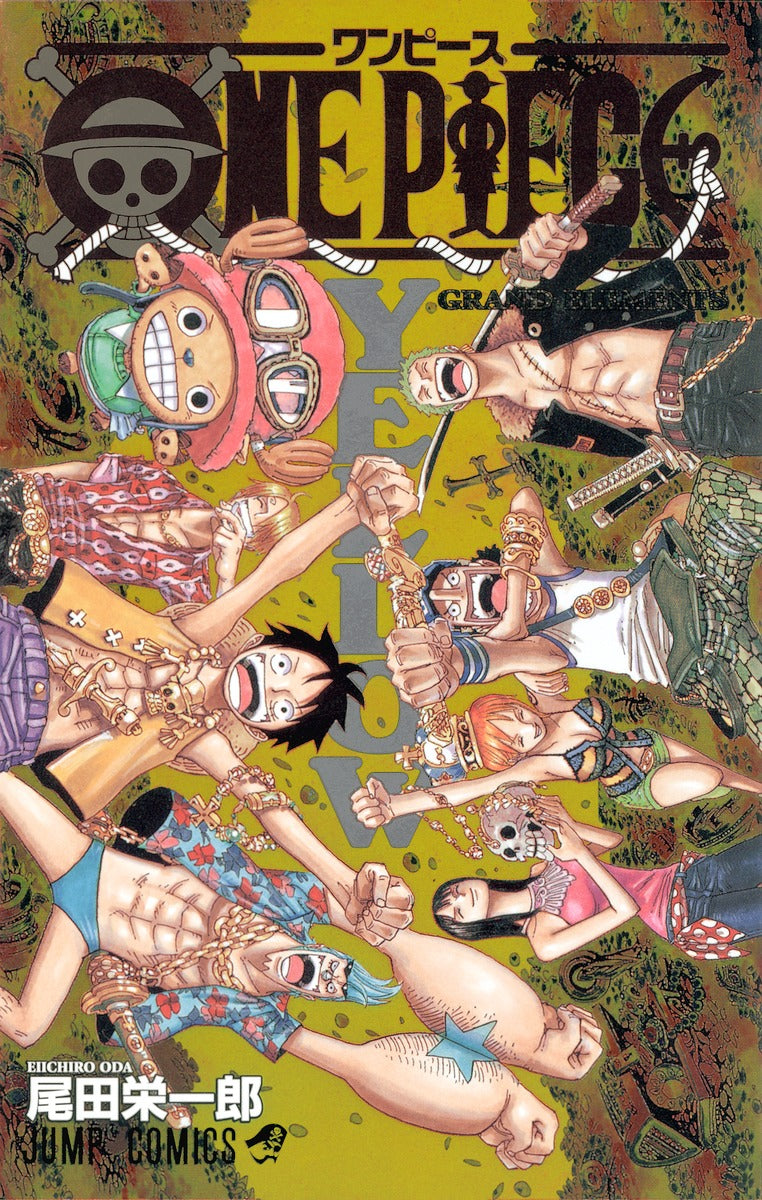 ONE PIECE YELLOW GRAND ELEMENTS Jump Comics