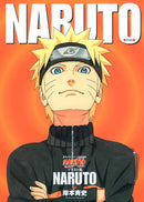 NARUTO ILLUSTRATION COLLECTION NARUTO