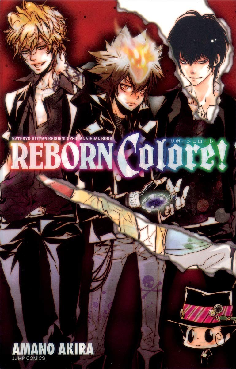 KATEKYO HITMAN REBORN! OFFICIAL VISUAL BOOK REBORN COLORE!