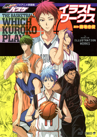 Kuroko's Basketball TV Anime Original Drawings Illustration Works Jump Comics