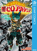 MY HERO ACADEMIA FINAL FAN BOOK ULTRA AGE