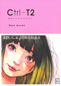 Ctrl+T2