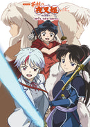 TV Anime "Yashahime: Princess Half-Demon" Official Guidebook - Sesshomaru & Inuyasha Family History - Shonen Sunday Graphic