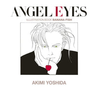 ANGEL EYES - ILLUSTRATION BOOK BANANA (Reprint Edition)