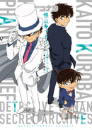 Detective Conan Kaito Kid Secret Archives with "Magic Kaito" Shonen Sunday Graphic