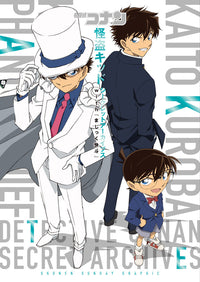 Detective Conan Kaito Kid Secret Archives with "Magic Kaito" Shonen Sunday Graphic