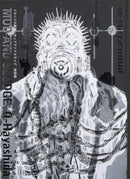 MUD AND SLUDGE - Dorohedoro Art Book