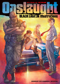 Onslaught - BLACK LAGOON Illustration Sunday GX Comics Special