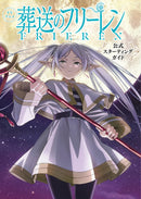 TV ANIME "Frieren: Beyond Journey's End" OFFICIAL STARTING GUIDE