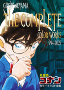DETECTIVE CONAN COLOR ILLUSTRATION COMPLETE COLLECTION 1994-2025