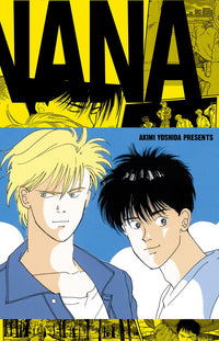 banana fish box BANANA FISH Reprint BOX