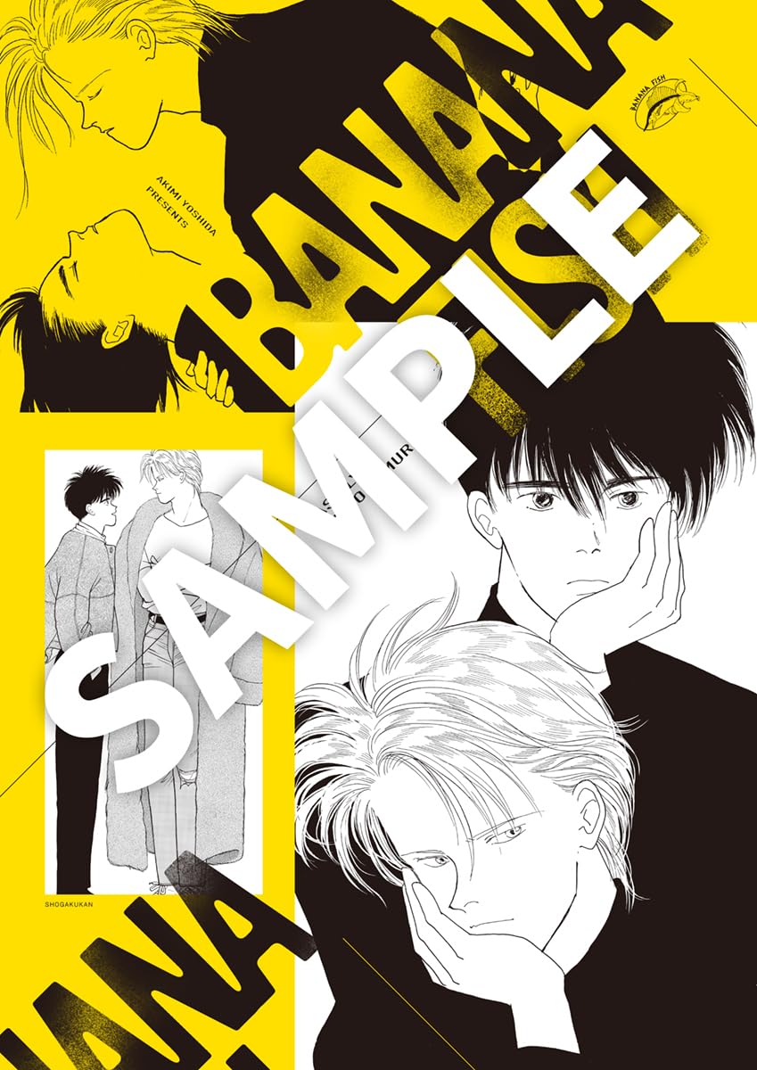 PREMIUM POSTER COLLECTION BANANA FISH