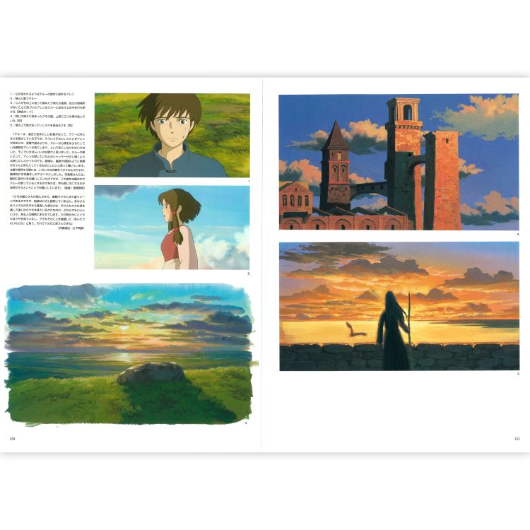 THE ART OF TALES FROM EARTHSEA