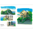 THE ART OF PONYO ON THE CLIFF
