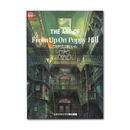 THE ART OF FROM UP ON POPPY HILL