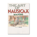 The Art of Nausicaä