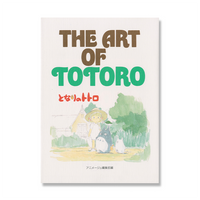 The Art of Totoro