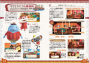 ANIMAL CROSSING: NEW HORIZONS & HAPPY HOME PARADISE - ALL MAJOR UPDATES
