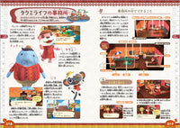 ANIMAL CROSSING: NEW HORIZONS & HAPPY HOME PARADISE - ALL MAJOR UPDATES