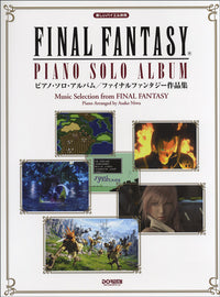 Enjoyable Beyer combination P solo album / Final Fantasy works