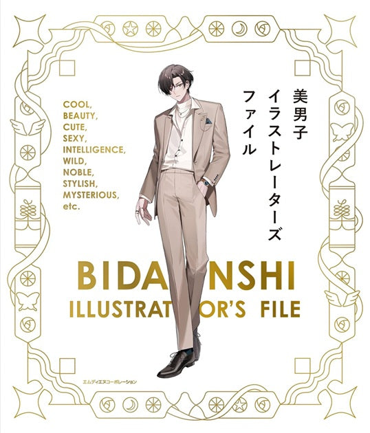 BIDANSHI ILLUSTRATOR'S FILE