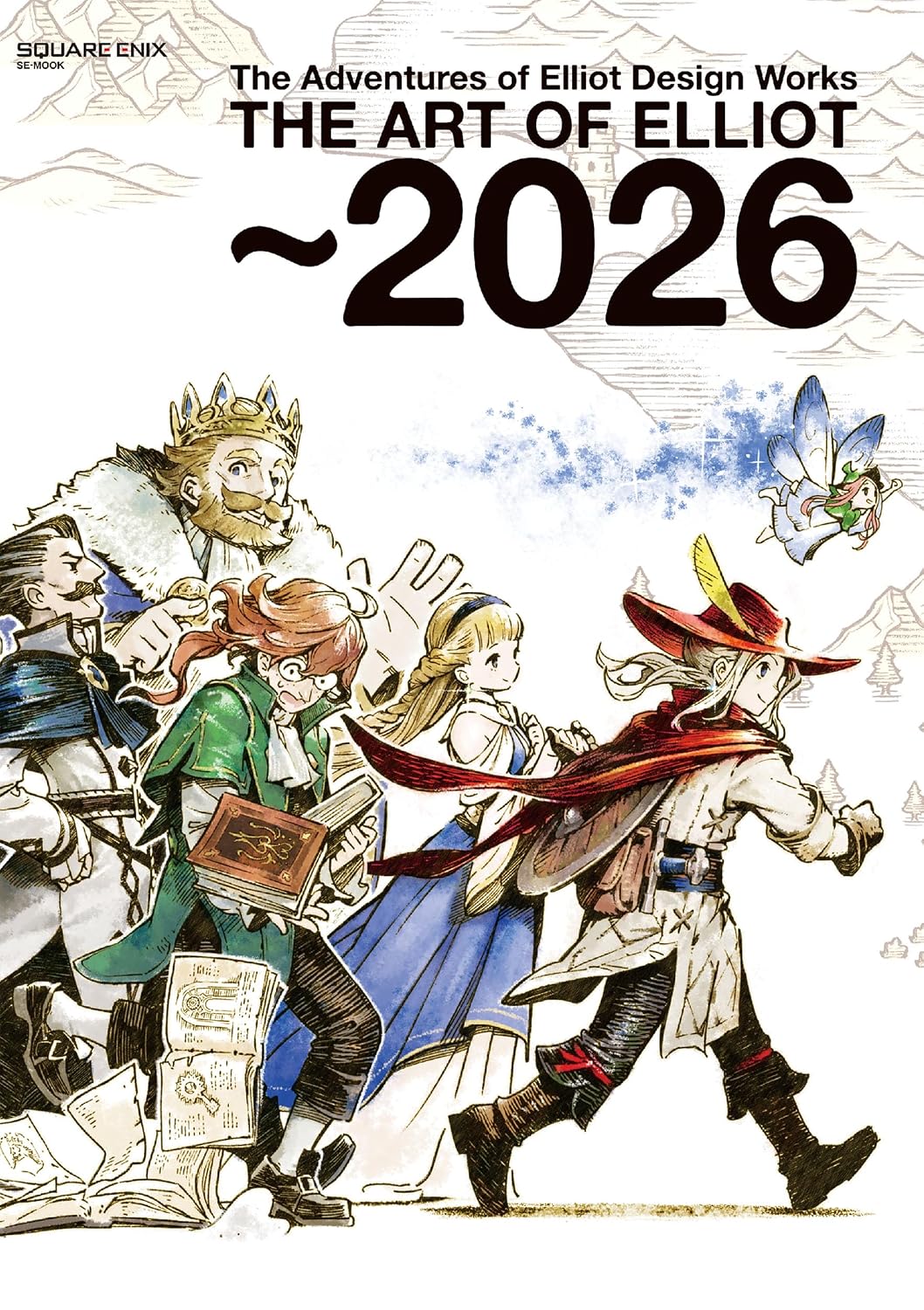 THE ART OF ELLIOT 2021-2026 (TENTATIVE TITLE)