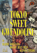 TOKYO SWEET GWENDOLINE PAN-EXOTICA