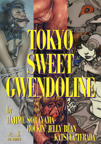 TOKYO SWEET GWENDOLINE PAN-EXOTICA