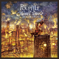 Poupelle of Chimney Town