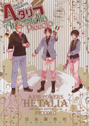 HETALIA AXIS POWERS ARTBOOK ArteStella P