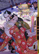 SAKURAKU SAWA ART COLLECTION - MATOI