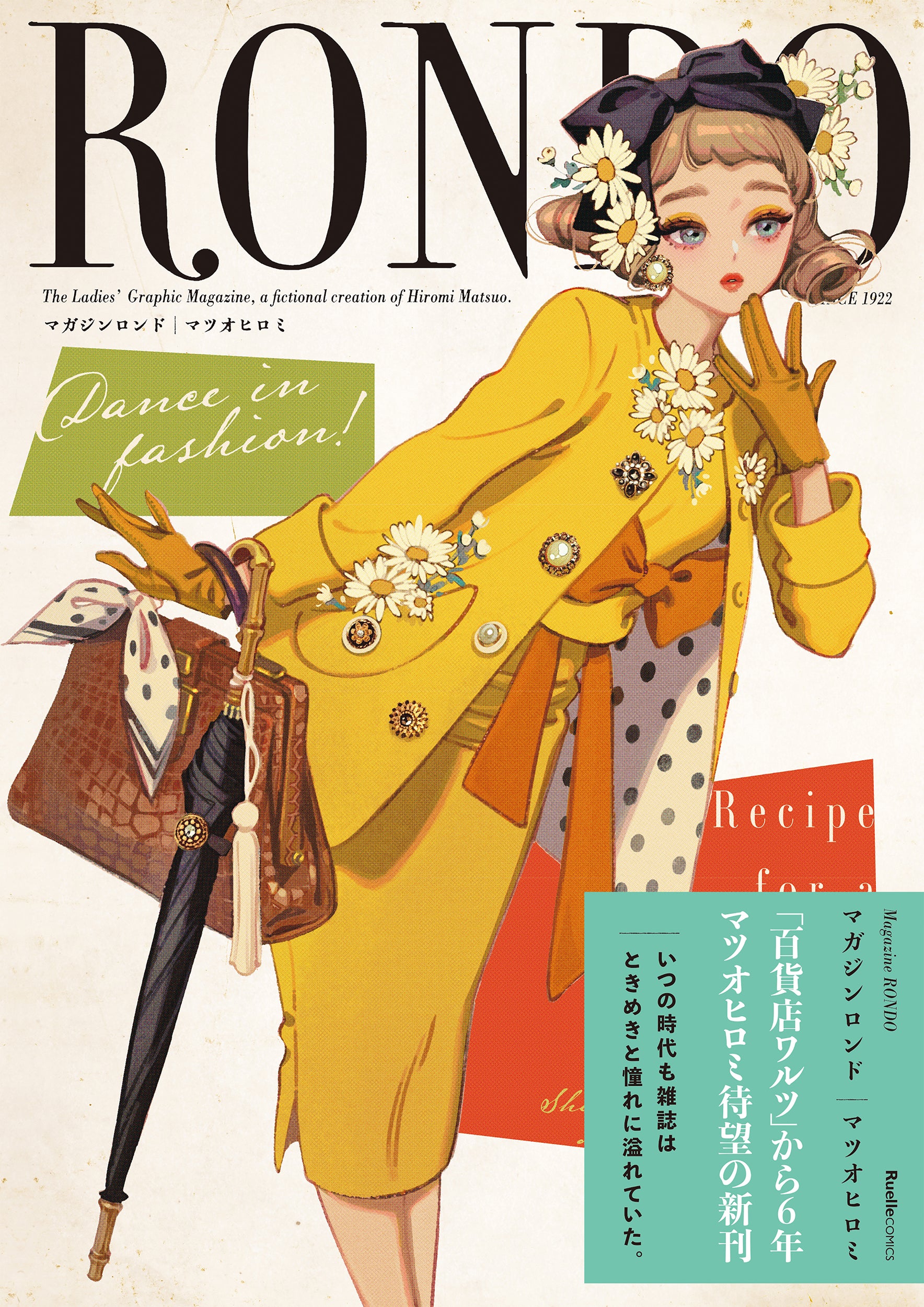 Magazine Ronde Ruelle Comics